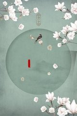 乱论家庭